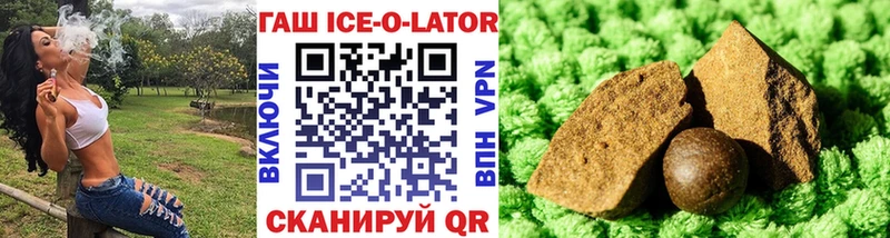 мориарти официальный сайт  Шлиссельбург  ГАШ Cannabis 