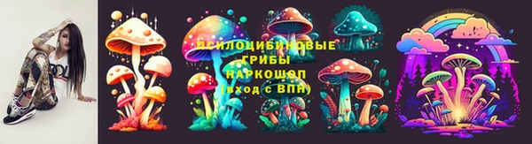 меф Алзамай