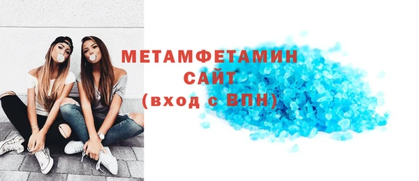 а пвп мука Надым