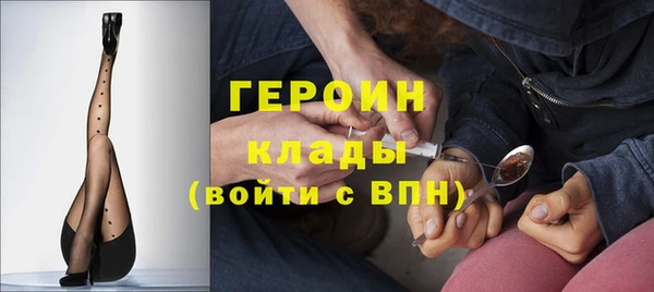 мет Абаза