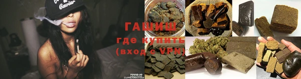 прущие крисы Навашино