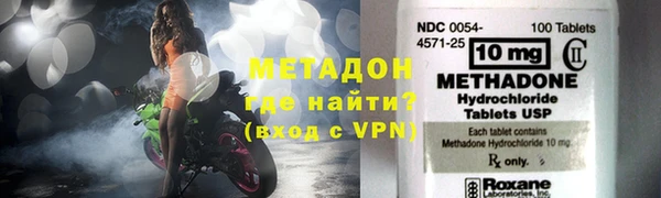 меф Алзамай