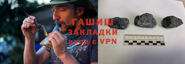прущий лед Абинск