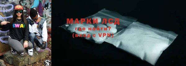 мет Абаза