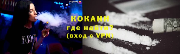 мет Абаза