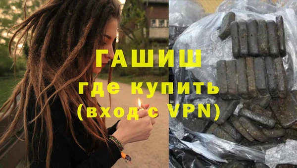 прущий лед Абинск