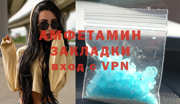 а пвп мука Надым
