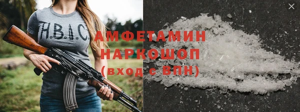 мет Абаза