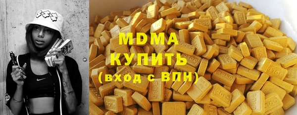кокс Алексеевка