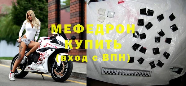 меф Алзамай