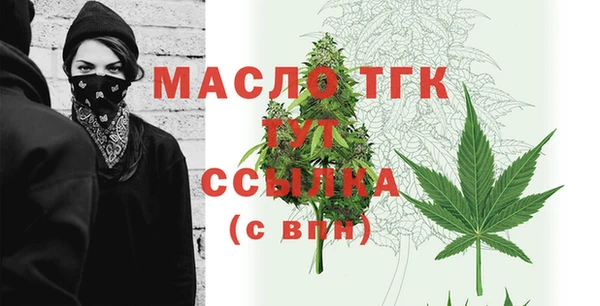 мет Абаза