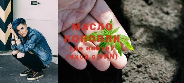прущий лед Абинск