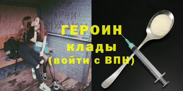 прущий лед Абинск
