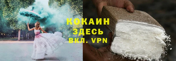 скорость Алексин