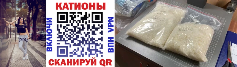 МЯУ-МЯУ мука купить цена Шлиссельбург